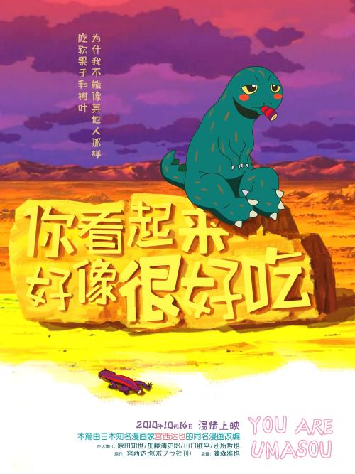 福音派神学院文凭毕业证怎么仿制
